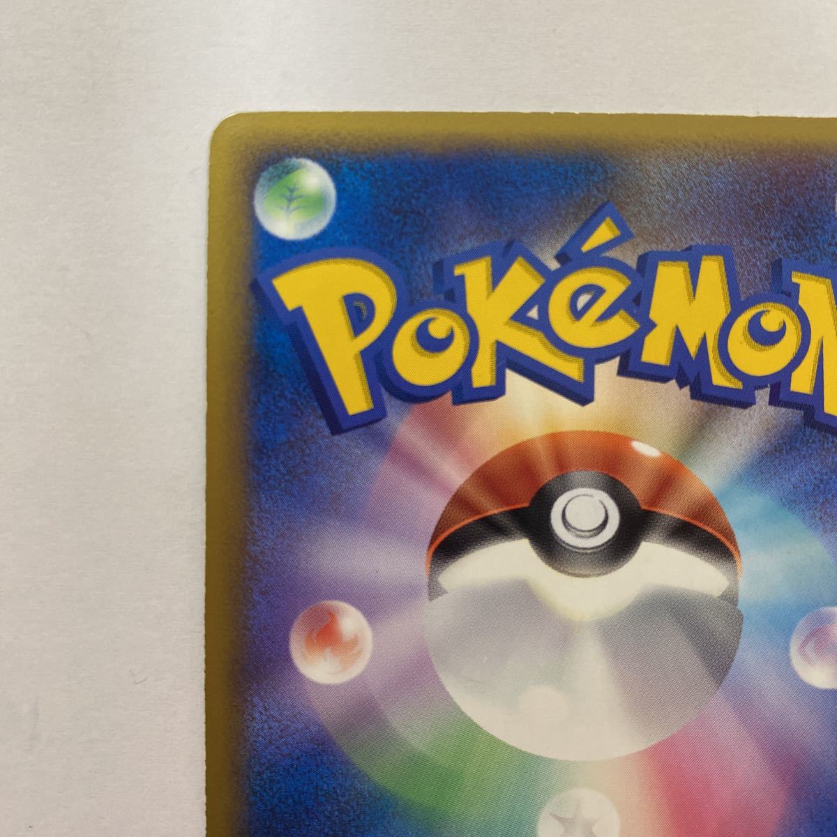 Yahoo!オークション - ポケモンカードLEGEND プロモ グラードン Yahoo!オークション - ポケモンカードLEGEND プロモ グラードン