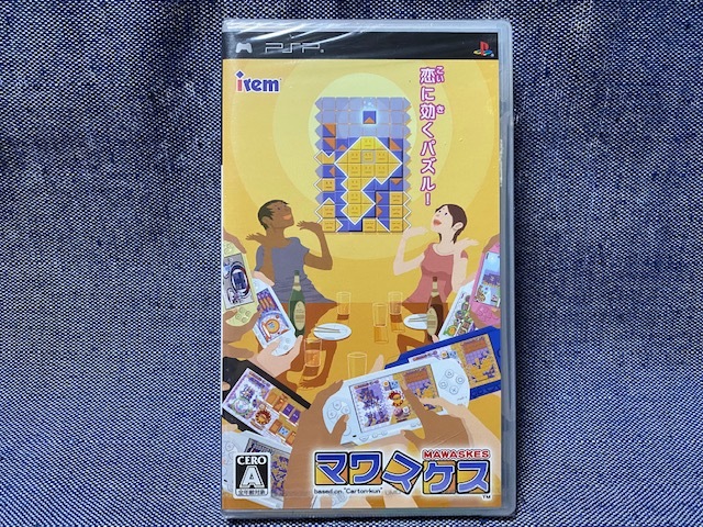 PSP*mawaskesbased on Carton-kun* новый товар * нераспечатанный товар * трудно найти товар 