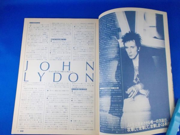 ロッキングオン rockin'on 1982年 3月号 vol.11 ジョン・ライドン Public Image Ltd, QUEEN, Black Sabbathの画像2