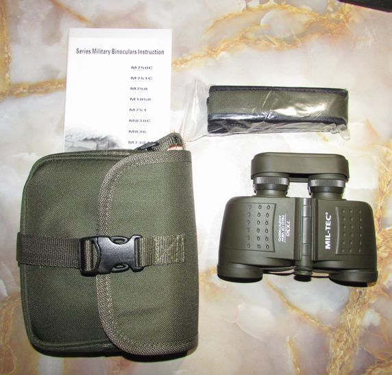 BWドイツ軍 軍用双眼鏡 Sturm社 7×30 レクテル付き 製造中止品