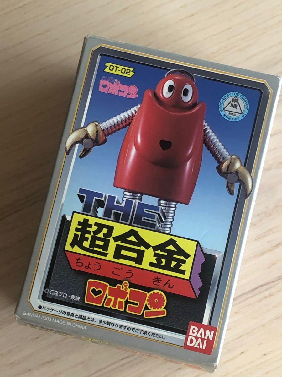 Paypayフリマ The超合金 3個セット ロボコン ライディーン ガンツせんせい Paypayフリマ The超合金 3個セット ロボコン ライディーン ガンツせんせい
