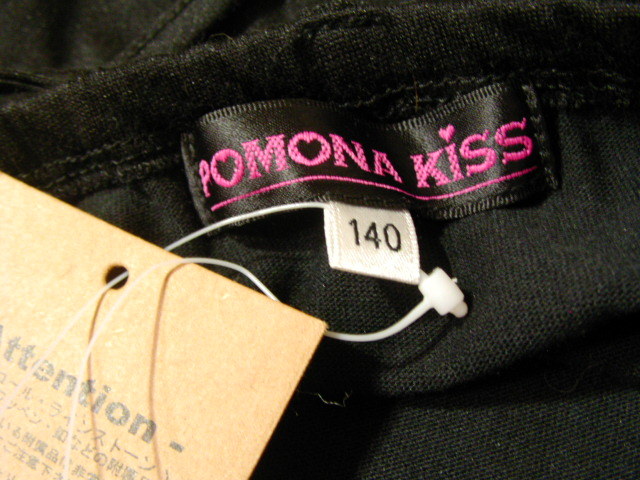 ssyy1932 новый товар POMONA KISS ребенок одежда Kids девочка топ черный # гонки # оборка лента не использовался размер 140