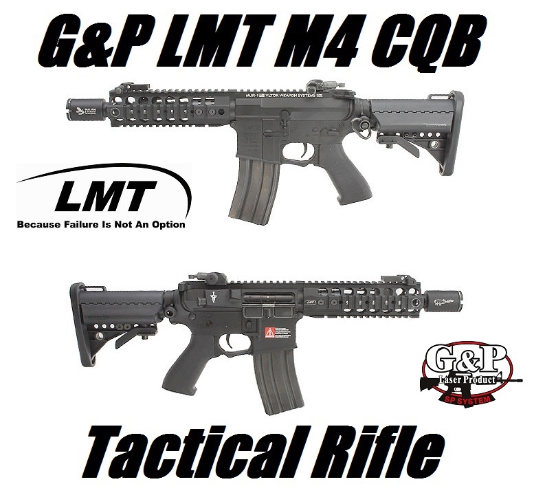 純正格安 GP LMT M4 CQB 7inch Tactical Rifle 電動ガン MUR-1 VLTOR【新品】PDW VFC  ホビー、カルチャー