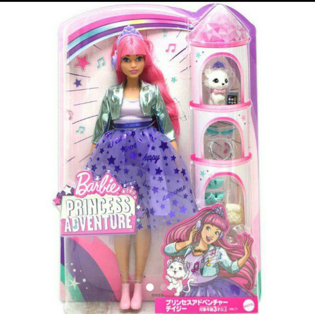 新品未開封プリンセスアドベンチャーデイジー バービー人形ピンク髪 ピンクヘアー