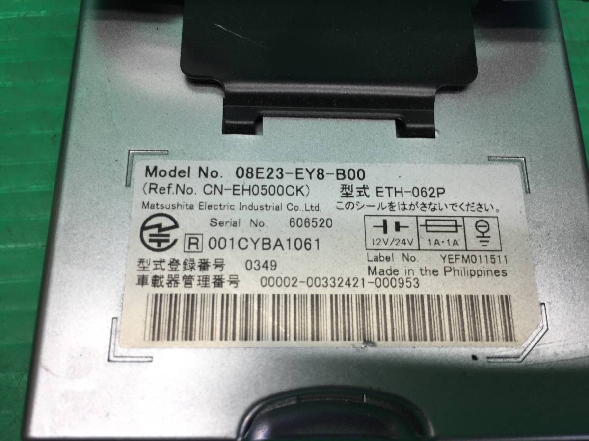 item_image_4