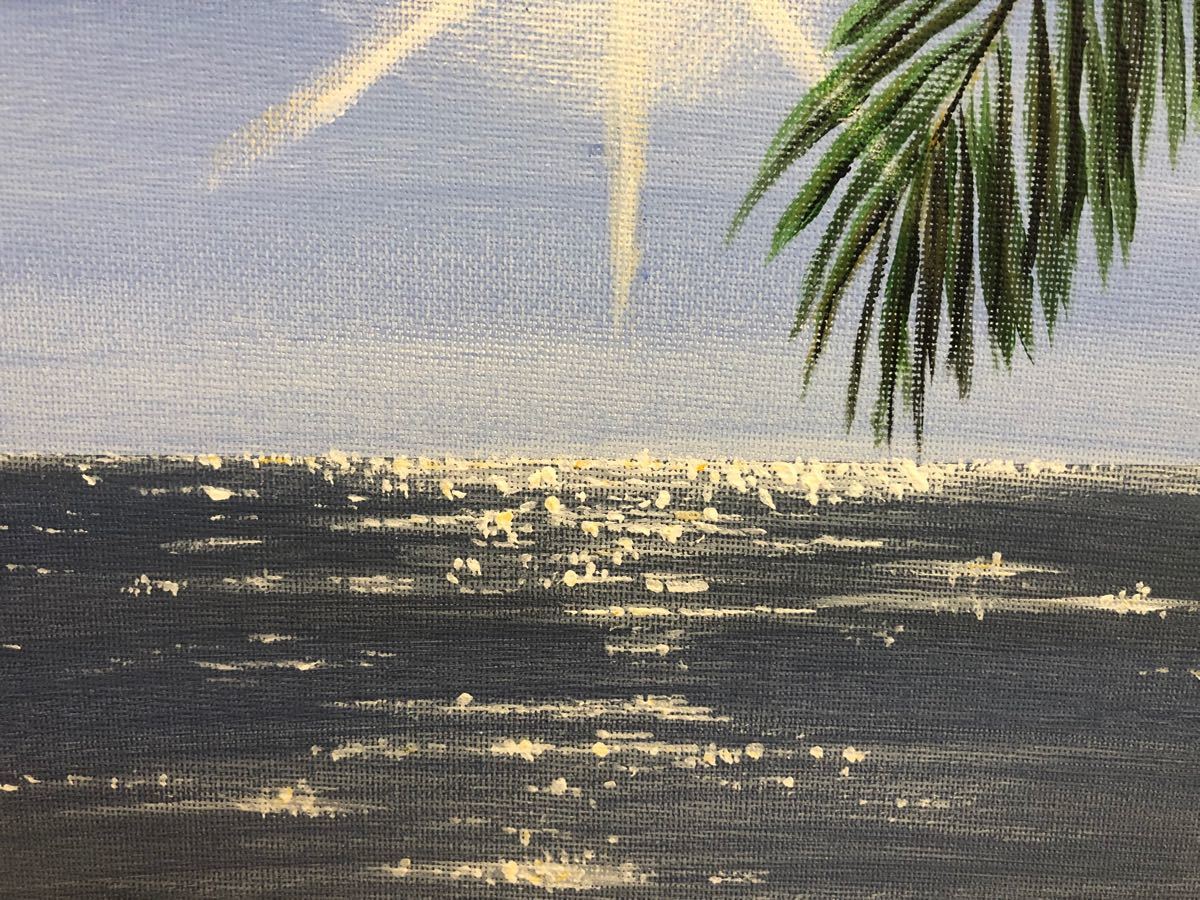 絵画　太陽と海