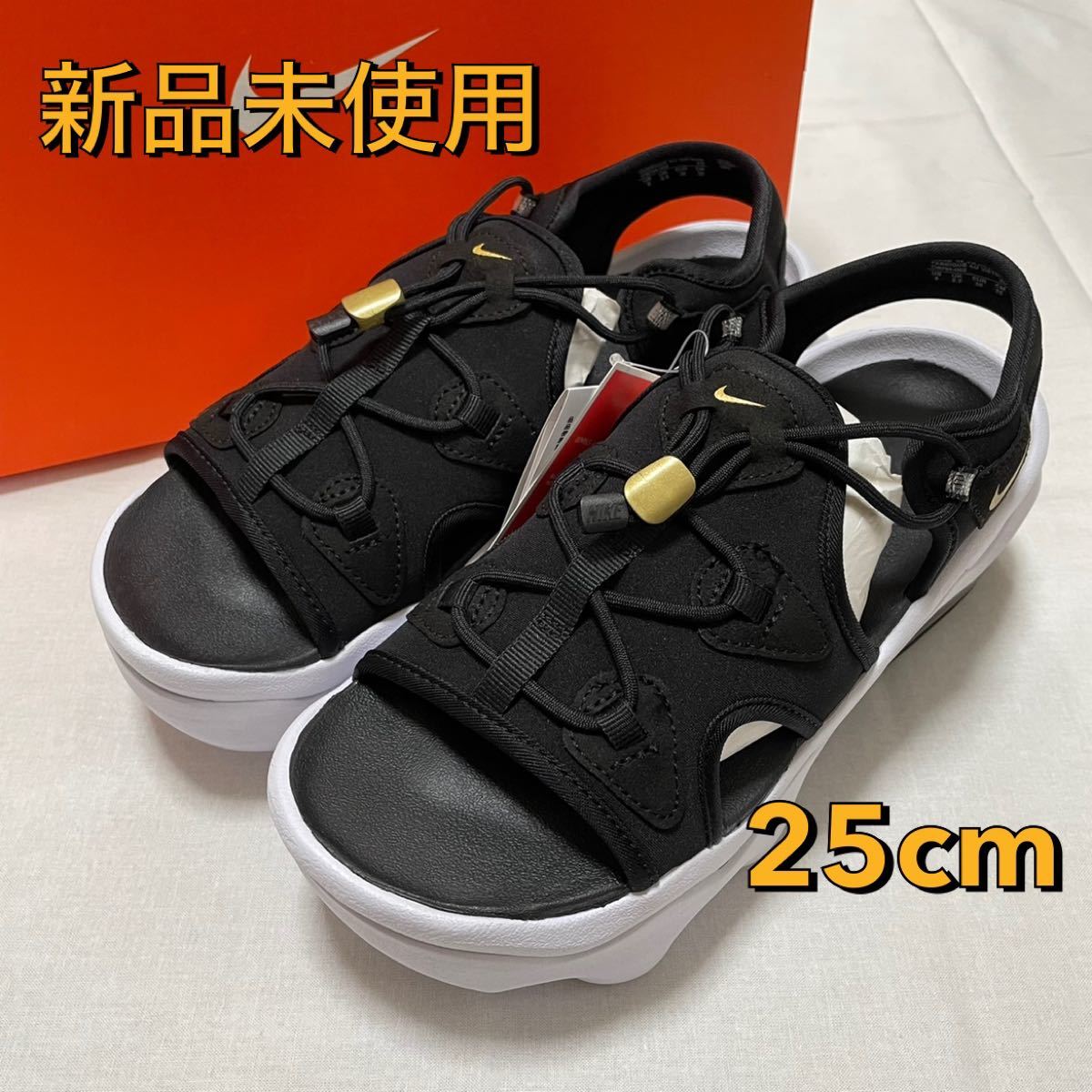 新品未使用】ナイキ ウィメンズ エアマックス ココ サンダル