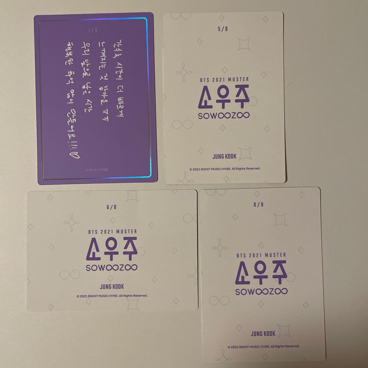 BTS SOWOOZOO ミニフォト カード ジョングク Weverse 公式 トレカ 一次