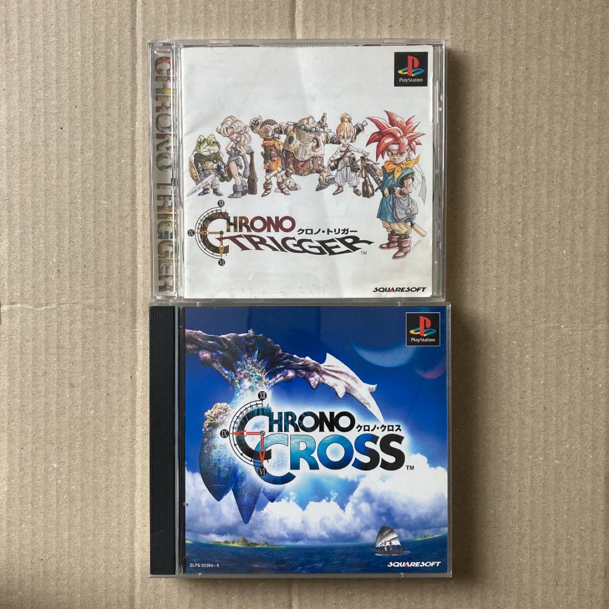 PS】クロノ・トリガー / クロノ・クロス|Yahoo!フリマ(旧 PS】クロノ・トリガー / クロノ・クロス|Yahoo!フリマ(旧