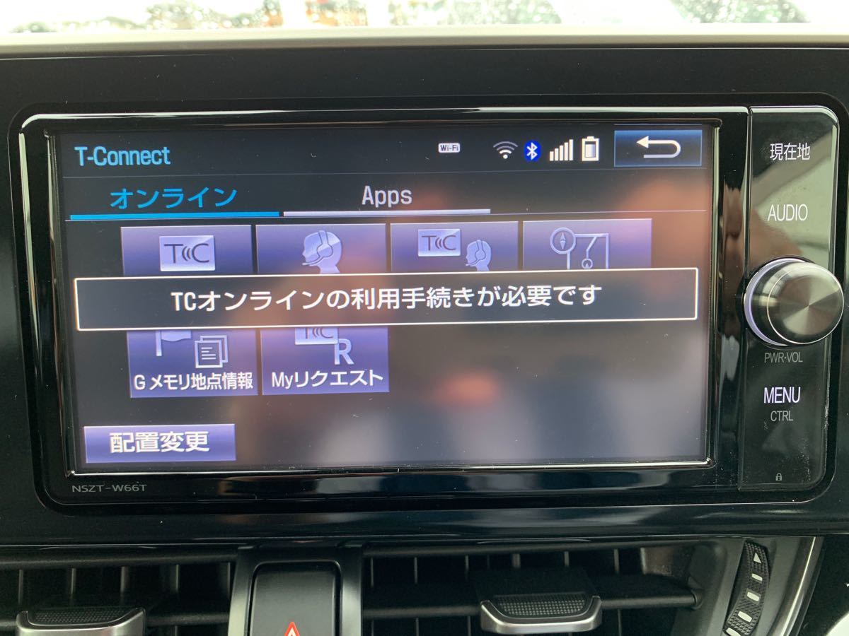トヨタ純正 DVD再生 Bluetooth フルセグ NSZT-W66T SDナビ 地デジ SDカード音楽録音可