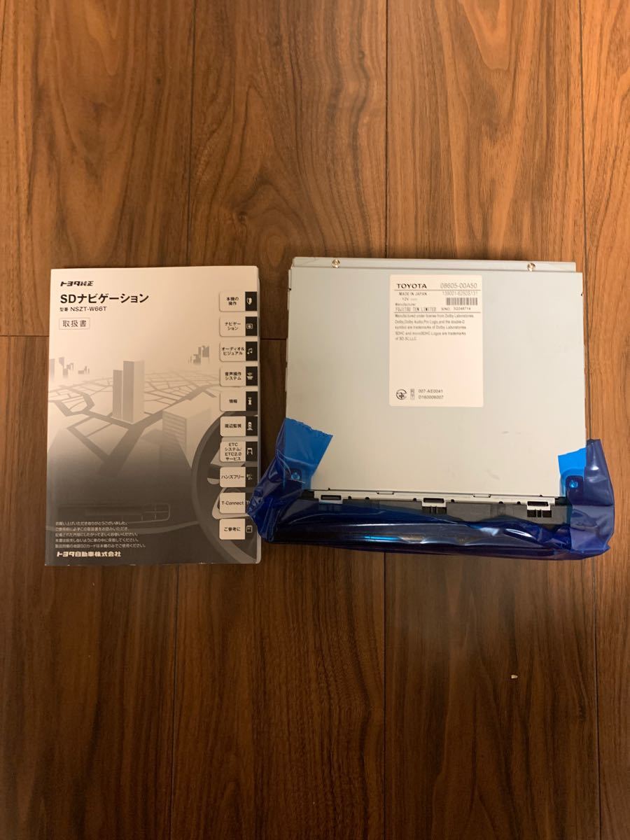 トヨタ純正 DVD再生 Bluetooth フルセグ NSZT-W66T SDナビ 地 トヨタ純正 DVD再生 Bluetooth フルセグ NSZT-W66T SDナビ 地