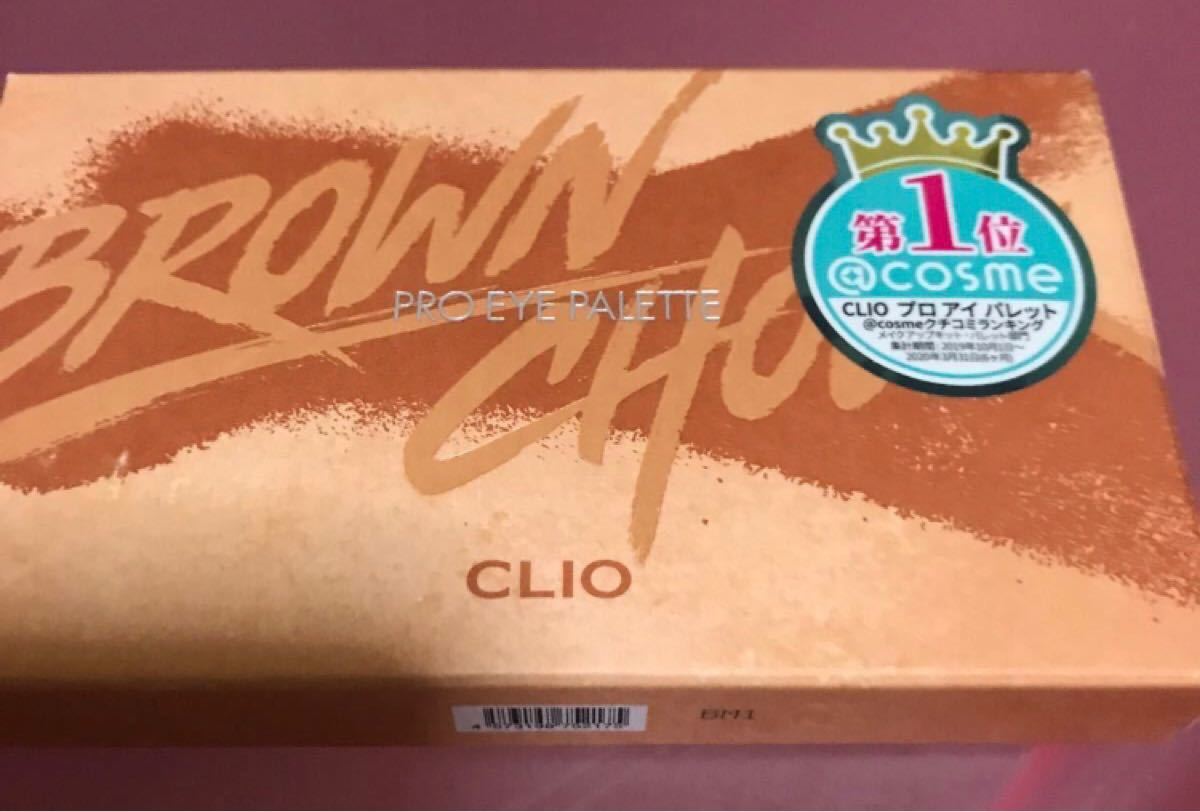 CLIO クリオ プロ アイ パレット☆ 0２ ブラウンシュー BROWN CHOUX　アイシャドウ 