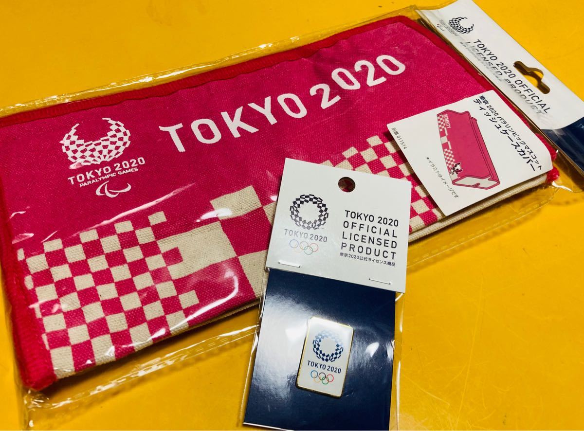Paypayフリマ 東京 オリンピック パラリンピック 公式記念グッズ ティッシュケースカバー ピンバッジ 四角 Paypayフリマ 東京 オリンピック パラリンピック 公式記念グッズ ティッシュケースカバー ピンバッジ 四角