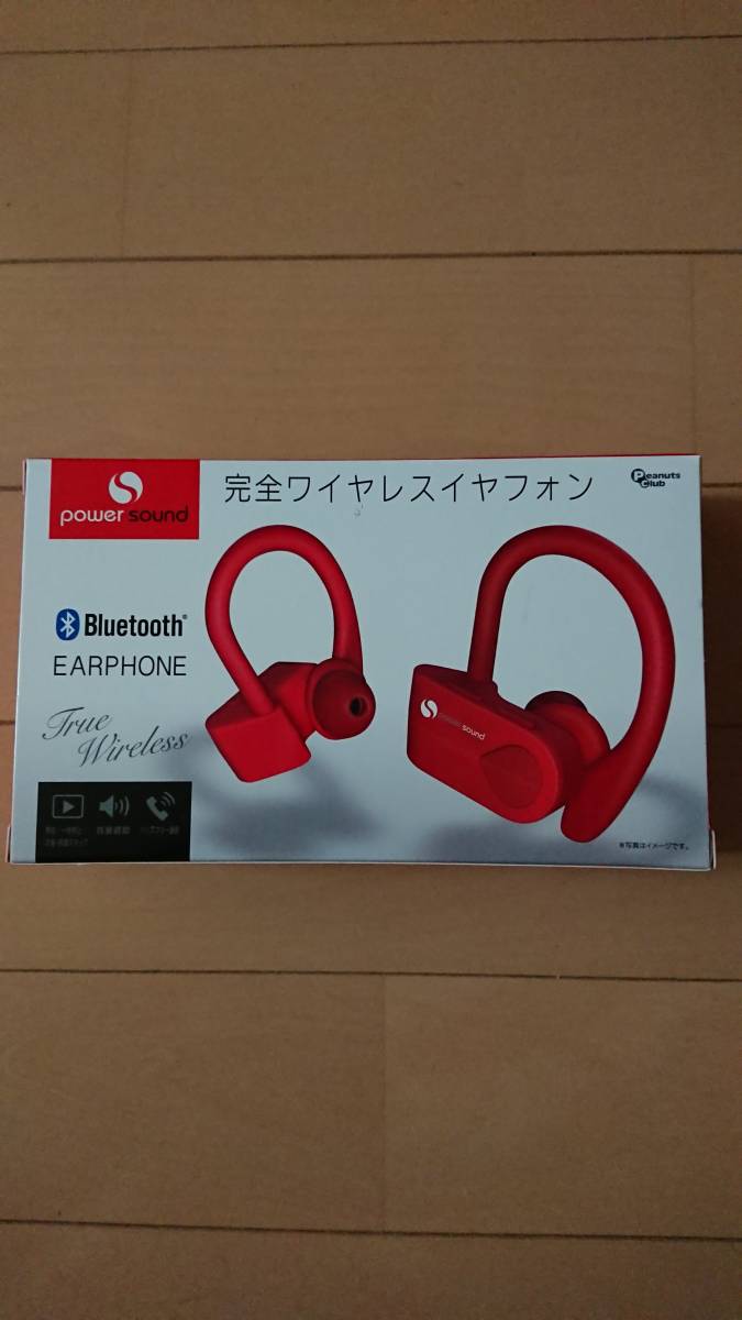 未使用(未開封)『完全ワイヤレスイヤフォン』Bluetooth/白/USB充電式/音楽観賞/携帯/コンパクト/便利/ハンズフリー通話/音量調節/大人気_画像2