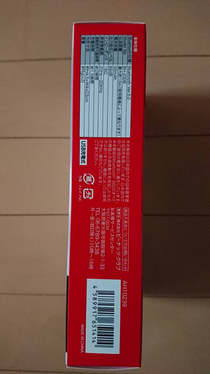 item_image_3