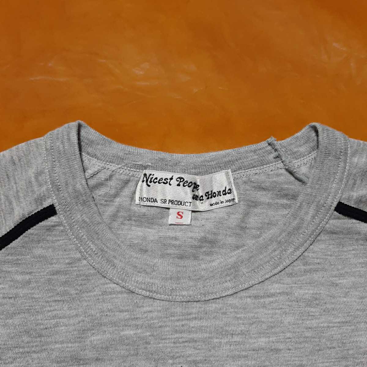  Honda HONDA SR PRODUCT Novelty T-shirt Nice Friends Nice Manners gray S made in Japan Showa era that time thing not yet have on Nicest People campaign 