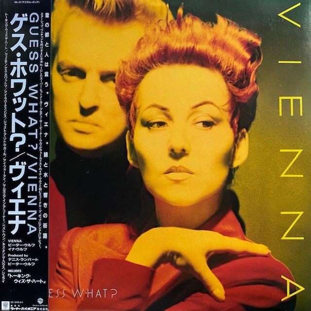 Vienna - Guess What?（帯付き！）　　　　LP, Album 日本盤 1987 Electronic, Rock New Wave_画像1