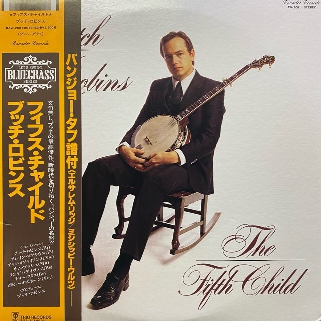 Butch Robins - The Fifth Child（ほぼ美品！）　　　　LP 日本盤 1980 Bluegrass_画像1