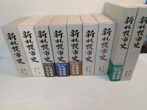 100 ソードアート・オンライン現行全巻全47冊　全巻　セット 全巻セット