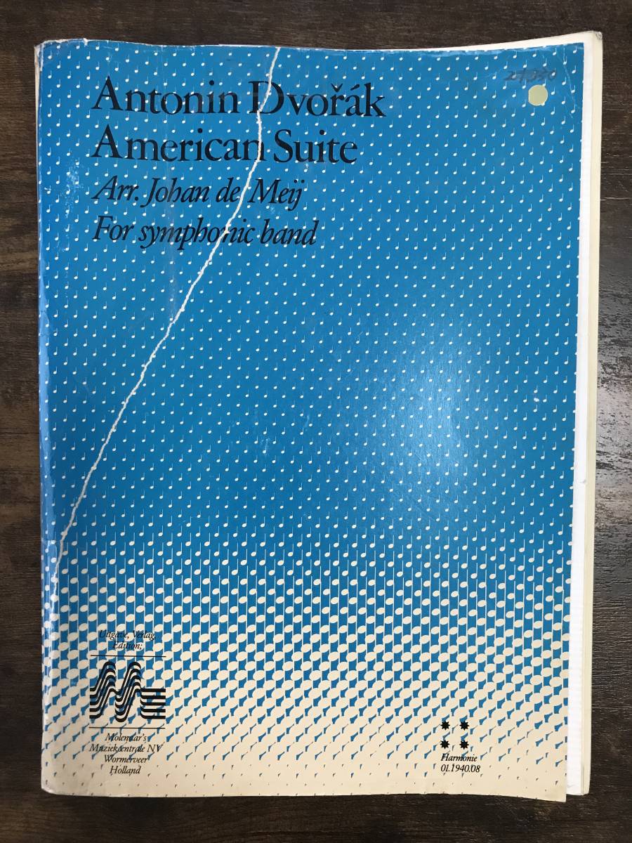 送料無料/吹奏楽楽譜/ドヴォルザーク：アメリカ組曲 (全3楽章)/ヨハン・デメイ編編/試聴＆スコア閲覧可