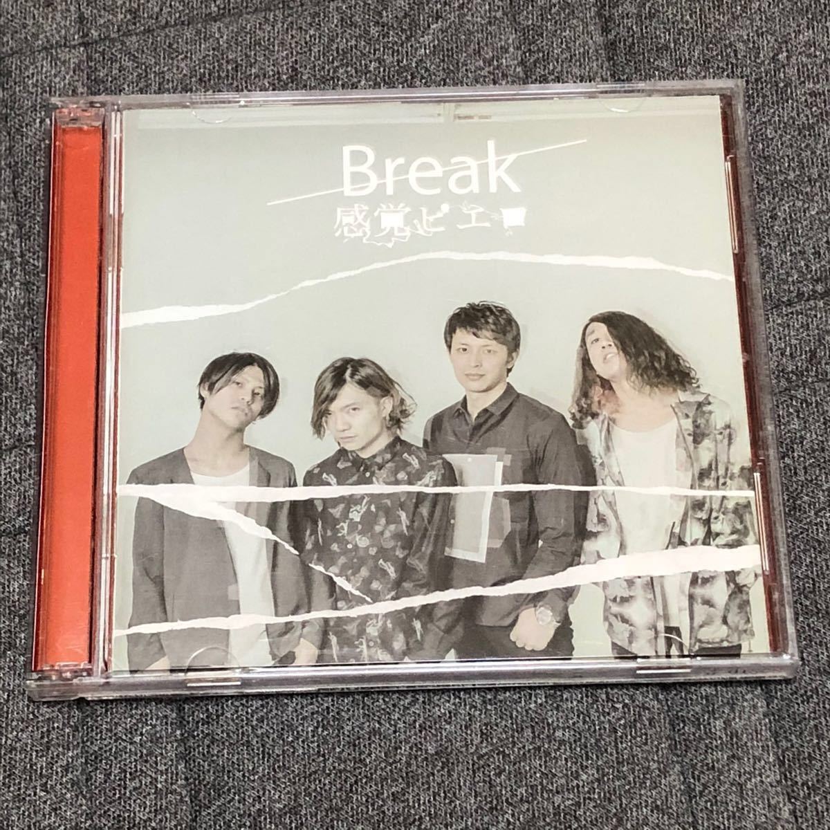 Paypayフリマ Break Dvd付 感覚ピエロ