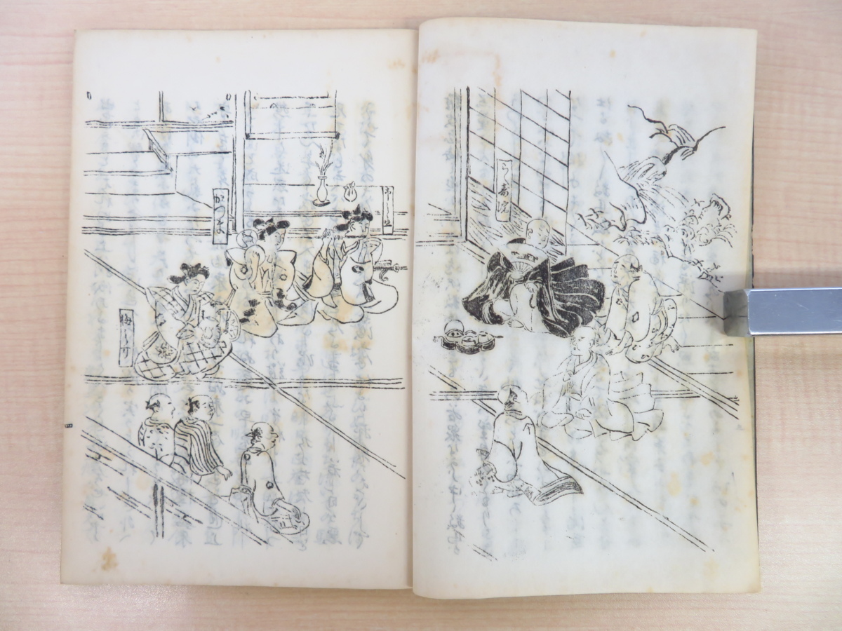 レビュー高評価のおせち贈り物 松月堂不角著 鳥居清信画『色の染衣』大正6年珍書 画集