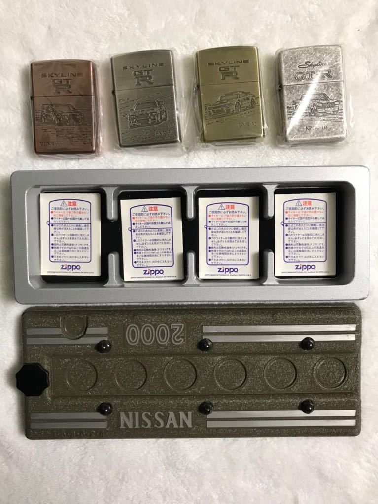 ZIPPO ジッポ ジッポー 1999年製 金属製ヘッドカバー型ケース入り　SKYLINE 2000 GT-R スカイライン　未使用　4個セット　希少品_画像1