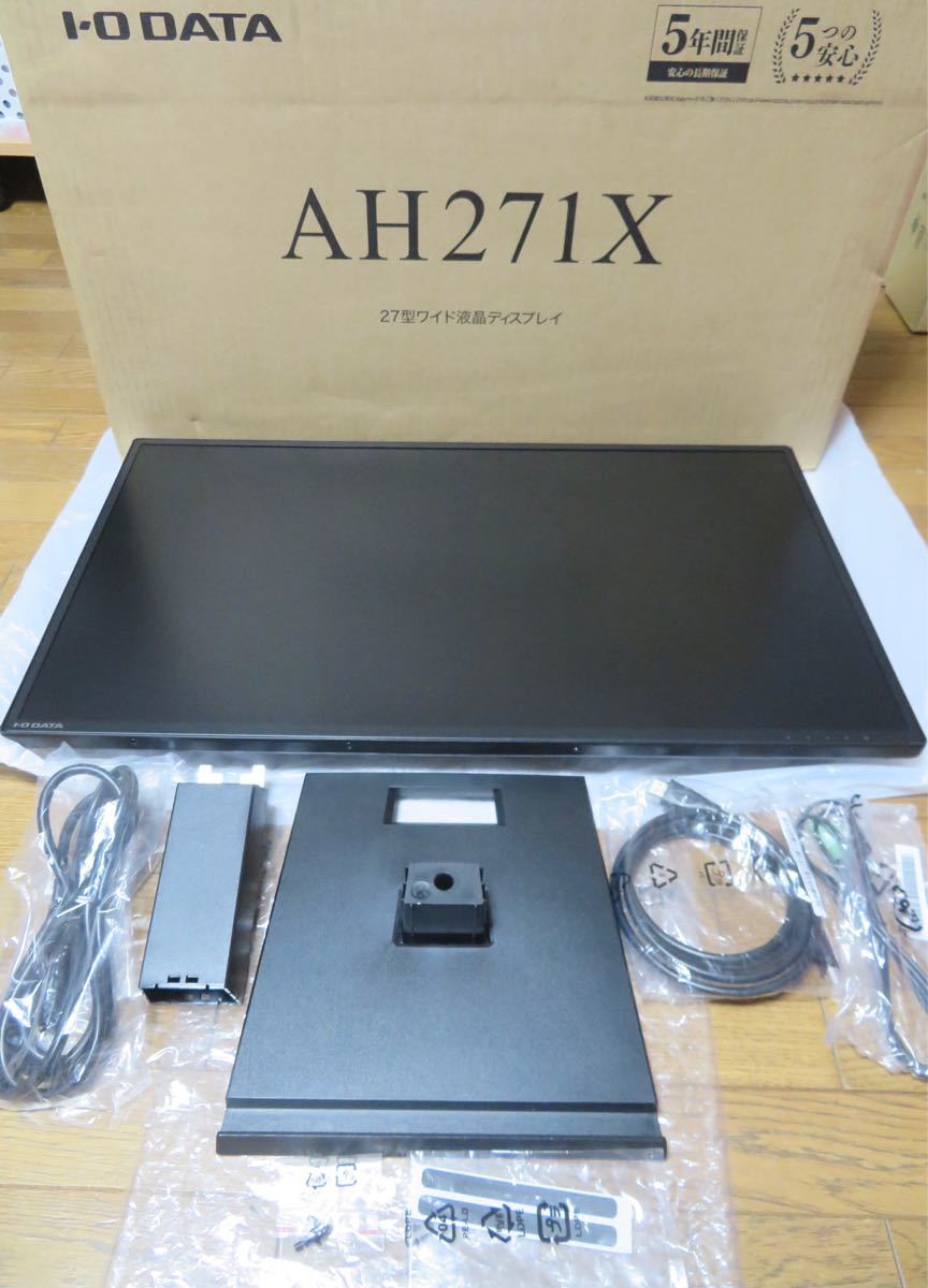 PayPayフリマ｜I-O DATA LCD-AH271XDB 27インチ 液晶ディスプレイ 広