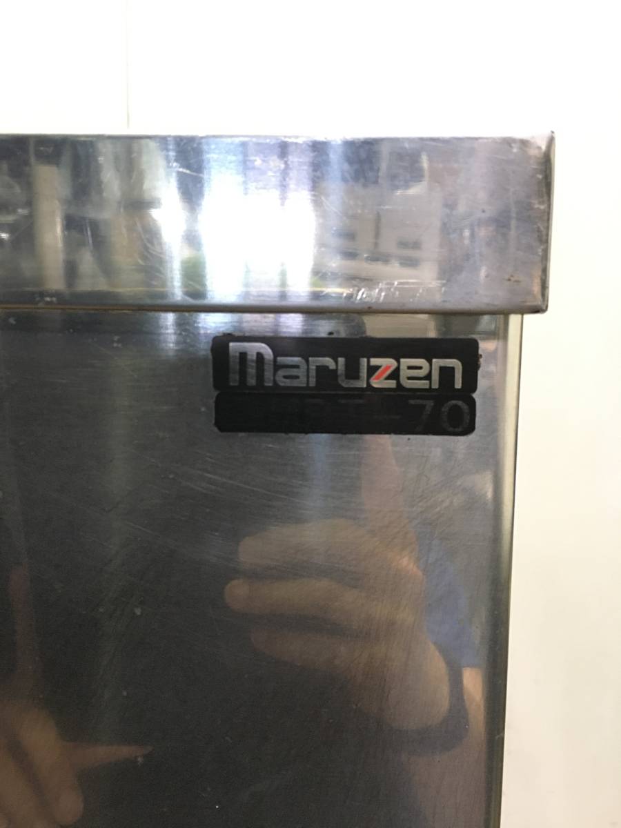Yahoo!オークション - 貯米庫(ライスタンク) マルゼン MRT-70 Yahoo!オークション - 貯米庫(ライスタンク) マルゼン MRT-70