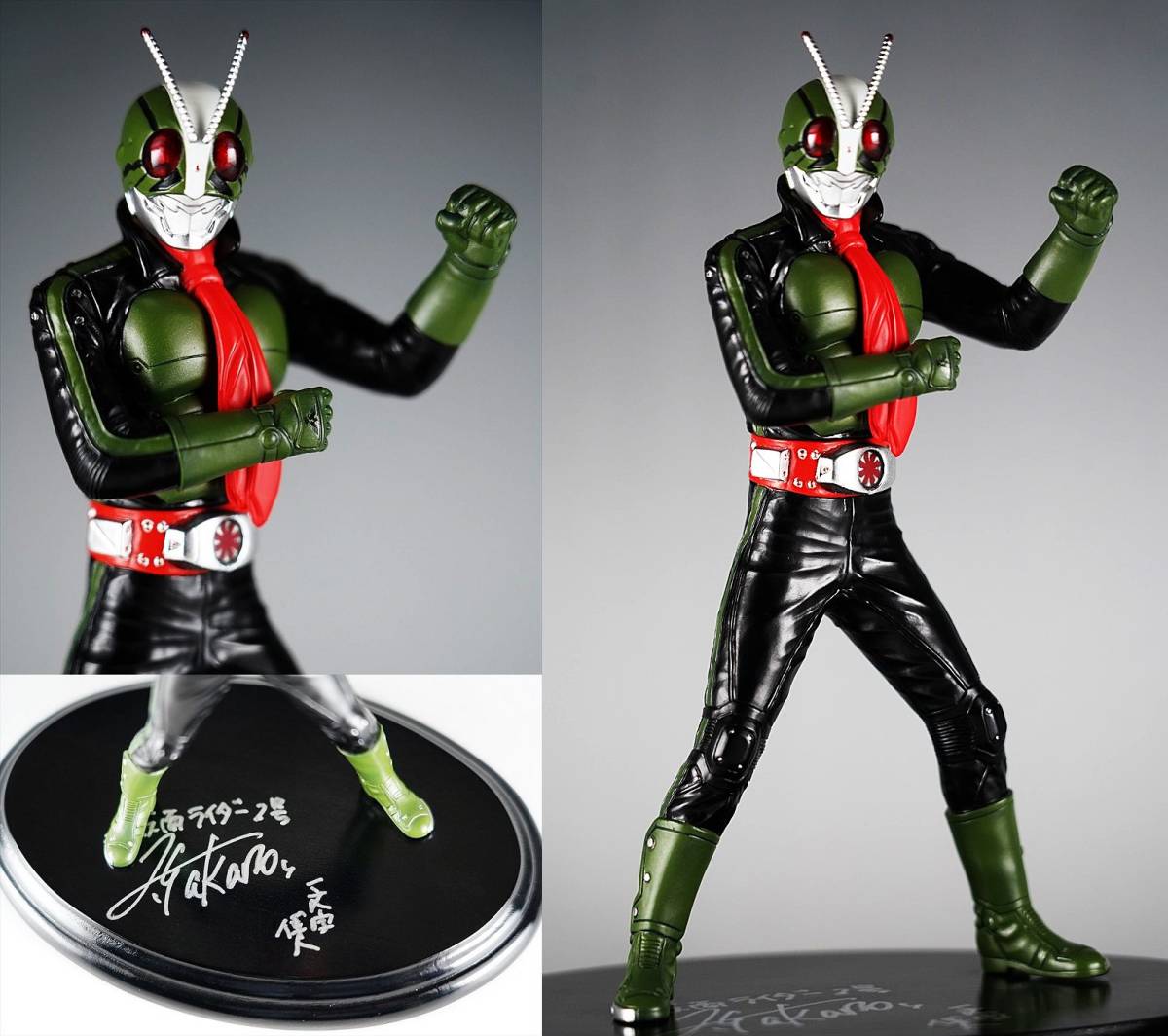 低価格で大人気の THE 一文字隼人 仮面ライダー2号 全高20cm 1/10 完成