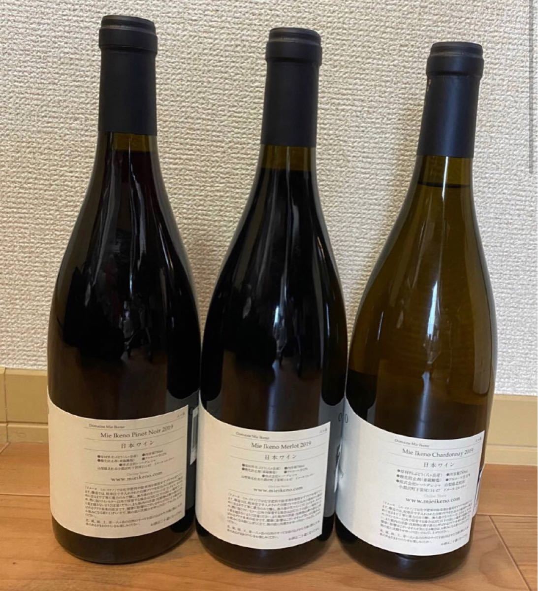 ミエイケノ 2019 シャルドネ、ピノノワール、メルロー 3本セット Mie Ikeno