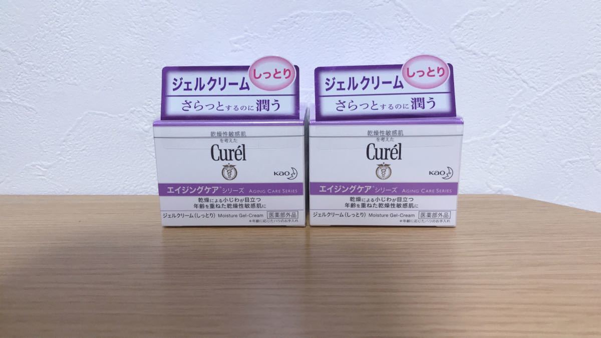 キュレル エイジングケアジェルクリーム|PayPayフリマ