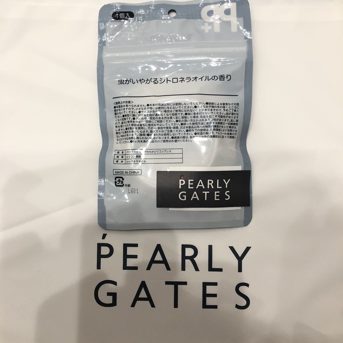 【新品】 限定品 PEARYL GATES 虫除け ラバーバンド パーリーゲイツ ブレスレット ホワイト 白 ゴルフ マスターバニー ジャックバーニー 4_画像3