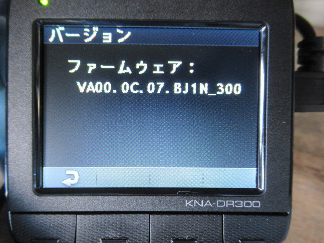 ケンウッド ドライブレコーダー ドラレコ KNA-DR300 中古_画像3
