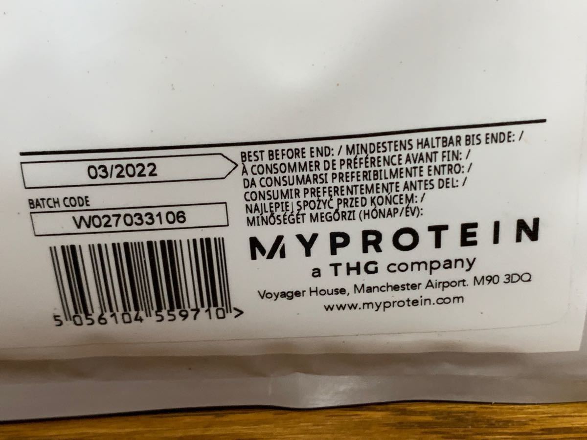 マイプロテイン ホエイ プロテイン 黒糖ミルクティー 1kg + ミルクティー 1kg 新品