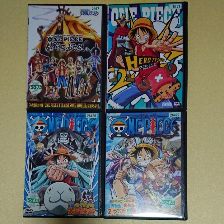 Paypayフリマ Dvd ワンピース Tvスペシャル Paypayフリマ Dvd ワンピース Tvスペシャル