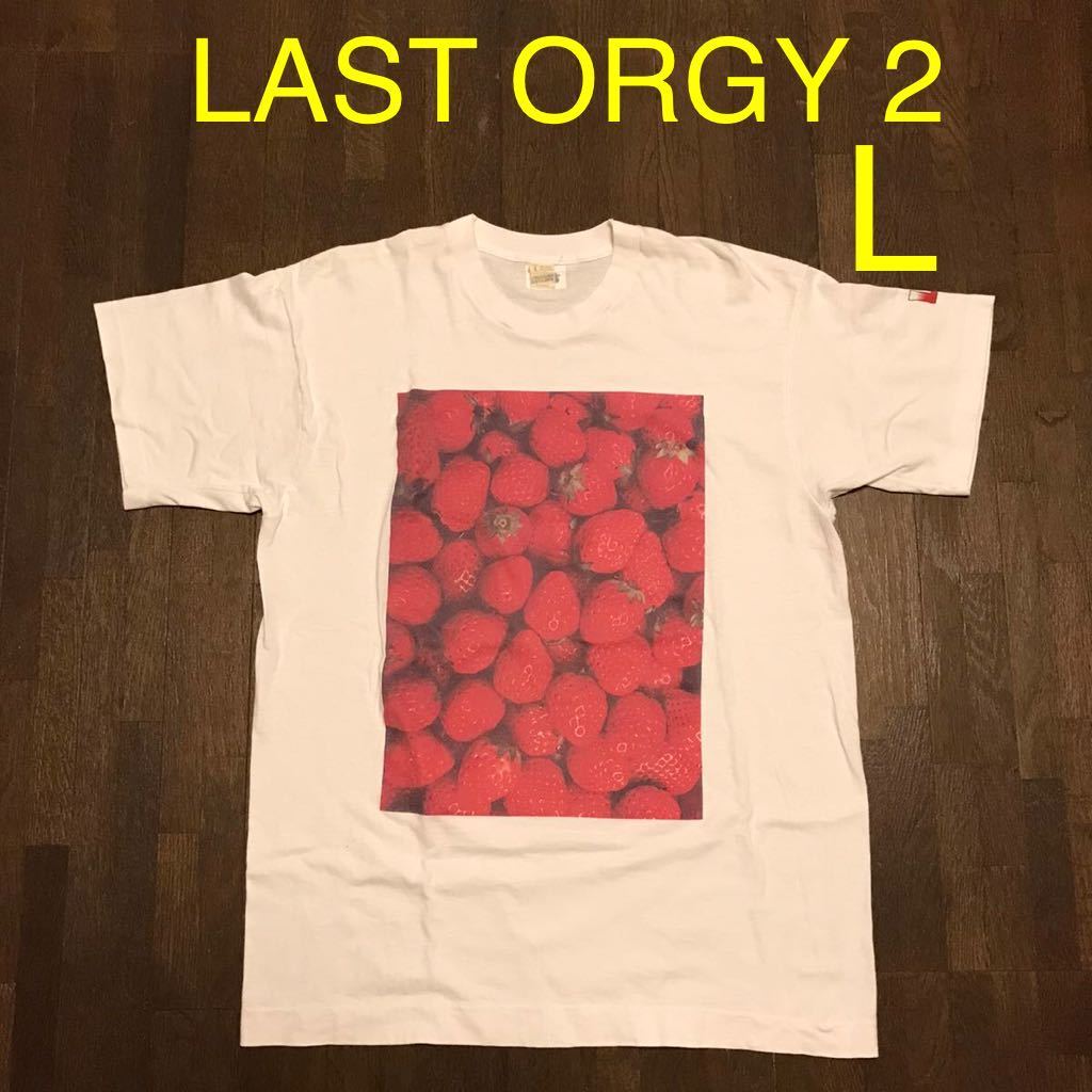 希少 L last orgy 2 90s イチゴ tシャツ 苺 ストロベリー ジョニオ