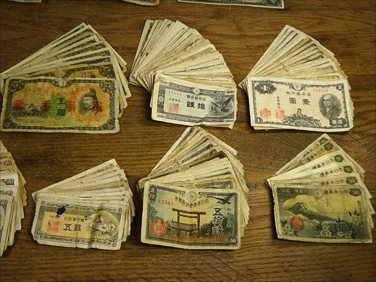 日本旧紙幣 稀少 いろいろ大量まとめて 200枚以上 軍用手票など ma3475-