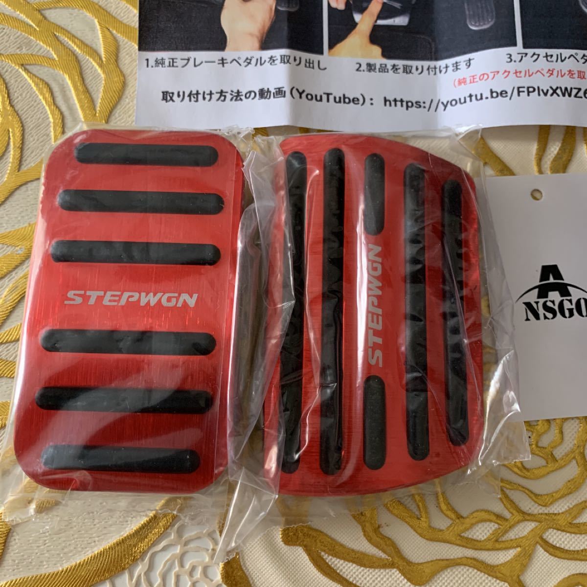 Paypayフリマ ホンダ 新型ステップワゴン ステップワゴンスパーダ アルミ ペダル 赤色 Paypayフリマ ホンダ 新型ステップワゴン ステップワゴンスパーダ アルミ ペダル 赤色