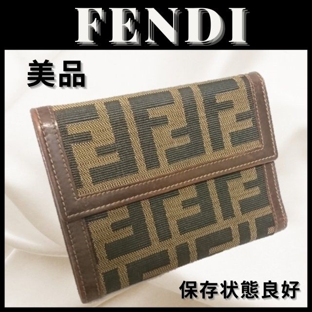 FENDI マイクロ ズッカ柄 三つ折り財布 smcint.com