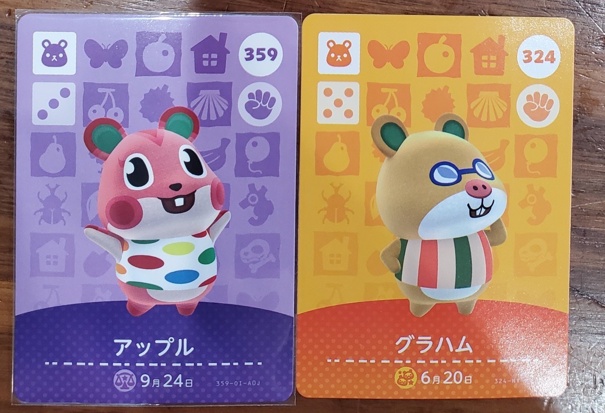 どうぶつの森 amiibo カード アミーボカード 第4弾 アップル どうぶつの森 amiibo カード アミーボカード 第4弾 アップル