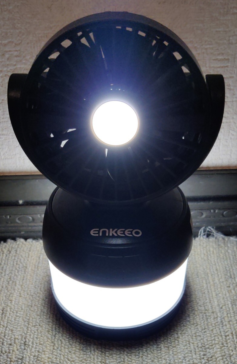 ENKEEO LEDランタン LEDライト ミニ扇風機