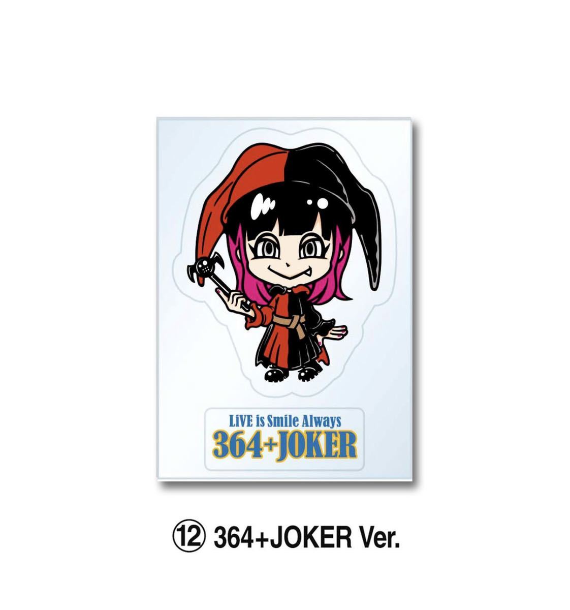 item_image_1