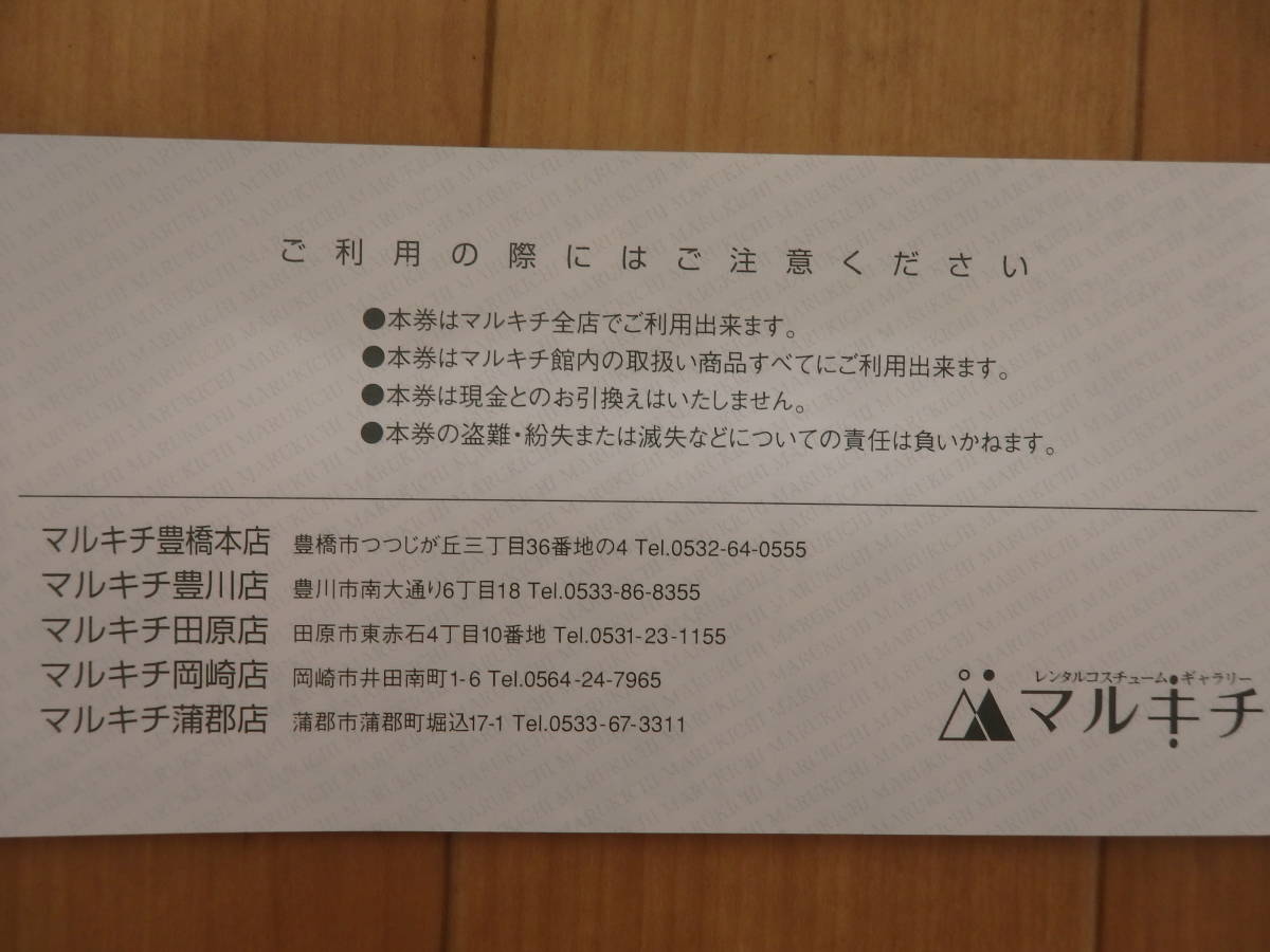 item_image_5