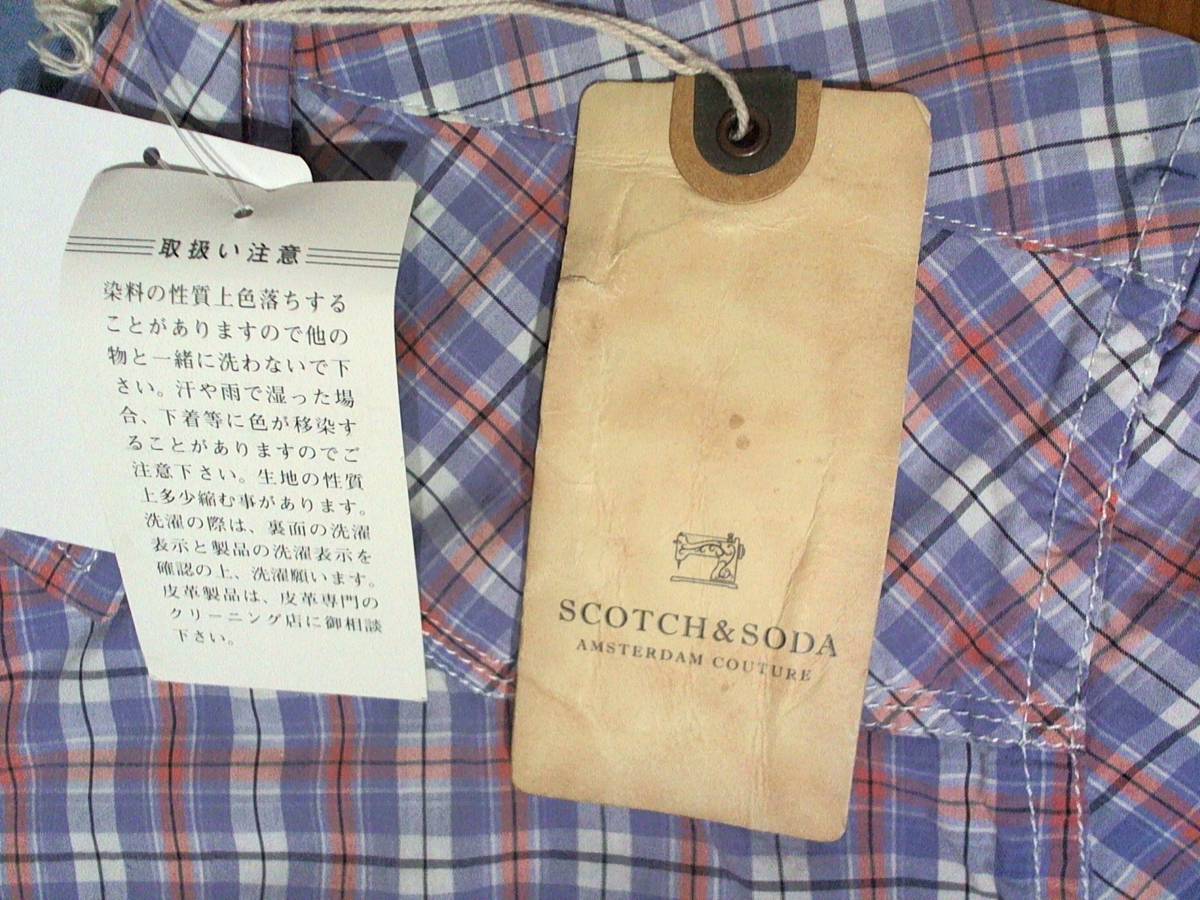  ★難有・新品・未使用品☆スコッチ＆ソーダ★Scotch&soda★ウエスタン半袖シャツ　コットンシャツ S 薄紫 白 ピンク_画像4