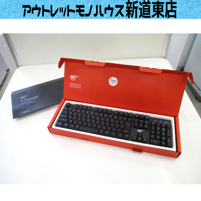 ジャンク品 Havit ロープロファイルメカニカルキーボード HV-KB395L 有線タイプ ゲーミングキーボード 札幌市東区 新道東店_画像1