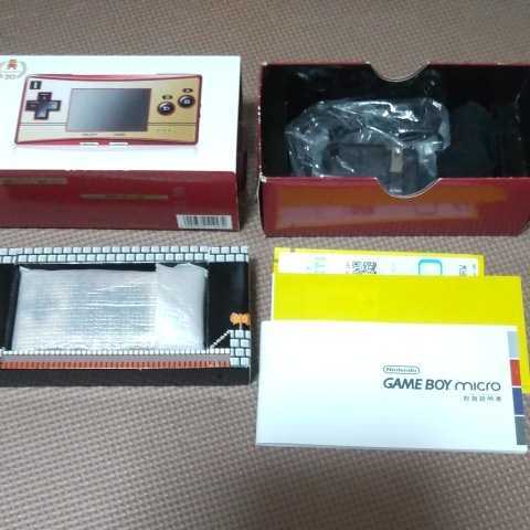 レア　希少　ゲームボーイミクロ 本体　ファミコンカラー　GAME BOY micro　2コン フェイスプレート　変更済み_画像5