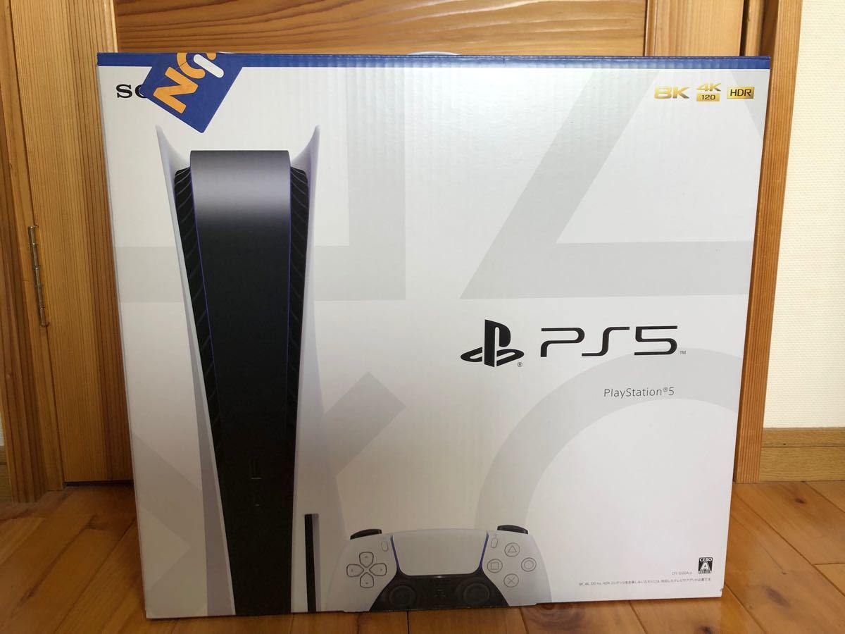 PlayStation5     本体CF1-1000A01        保証書付きディスクドライブ搭載モデル