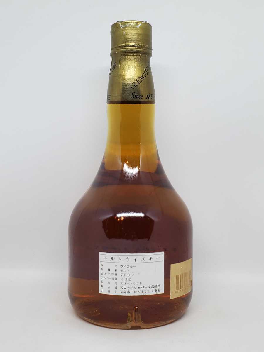 グレンゴイン 17年 GLENGOYNE ※m72 holdmeback.com