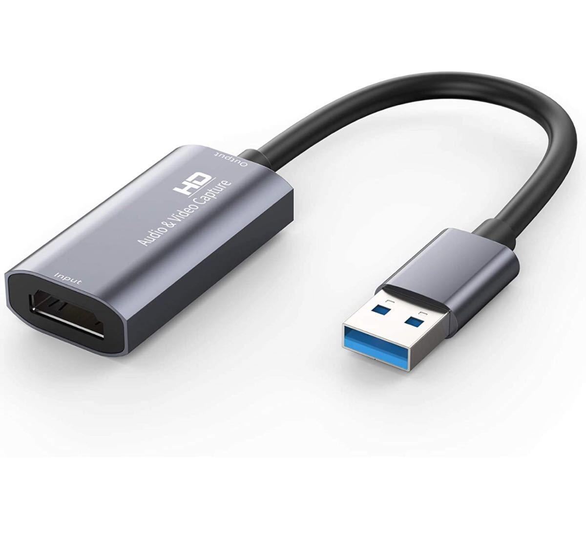 HDMI キャプチャーボード ゲームキャプチャー USB3.0